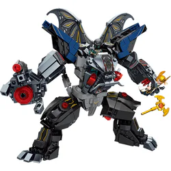 Dragon Junior: Dark Dragon Rock Armour