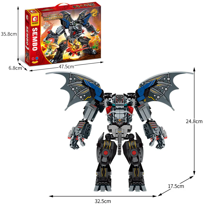 Dragon Junior: Dark Dragon Rock Armour 森宝 SEMBO 206037 image 1