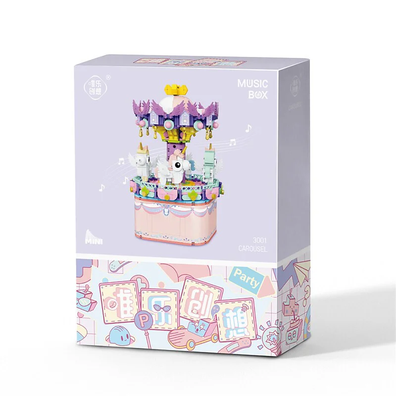 Rounded Horse Music Box 唯乐创想 3001 image 5