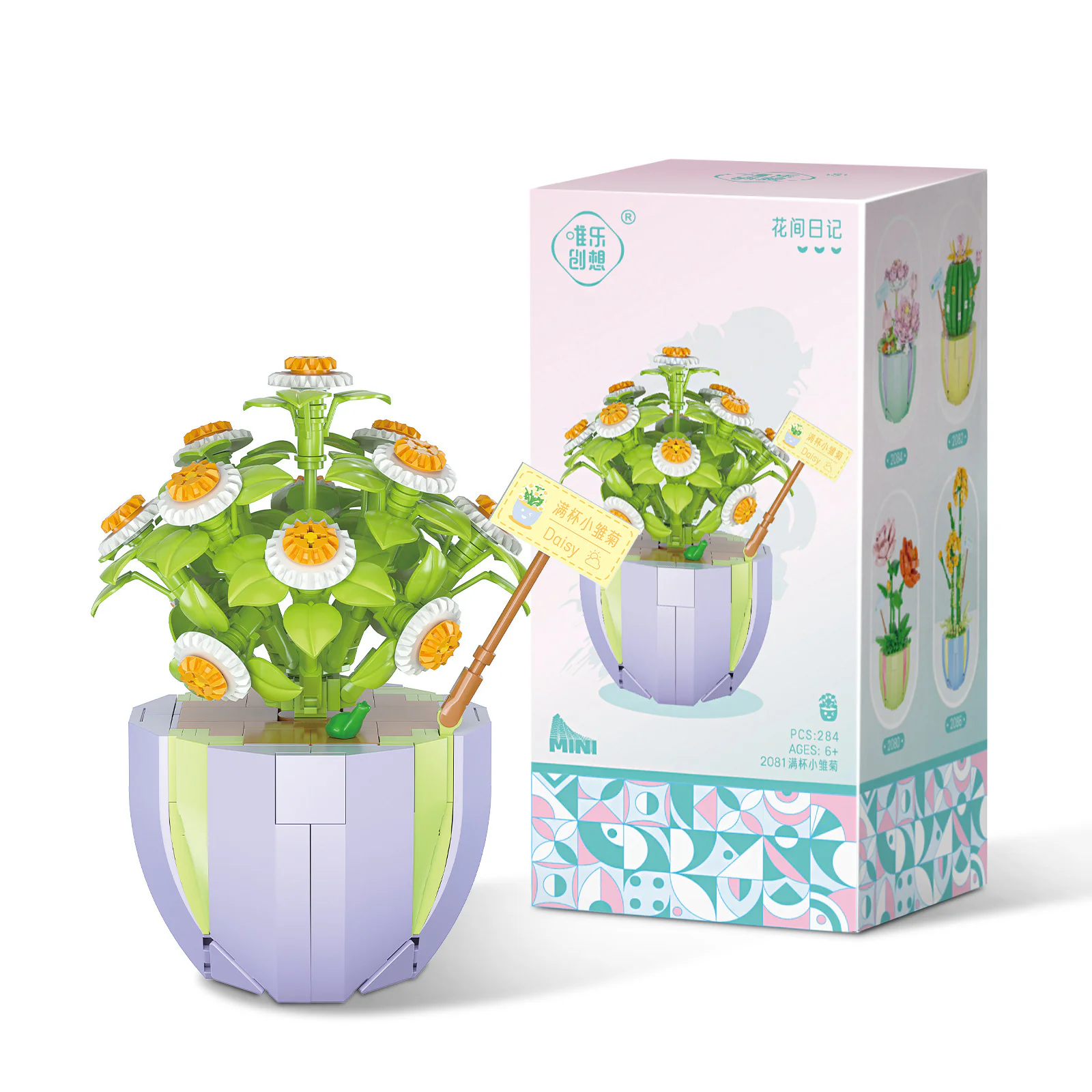 # Flowers # 唯乐创想 2081