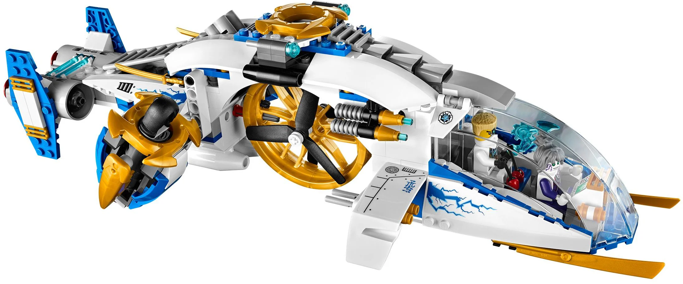 Ninja Helicopter 乐高 LEGO 70724 image 2