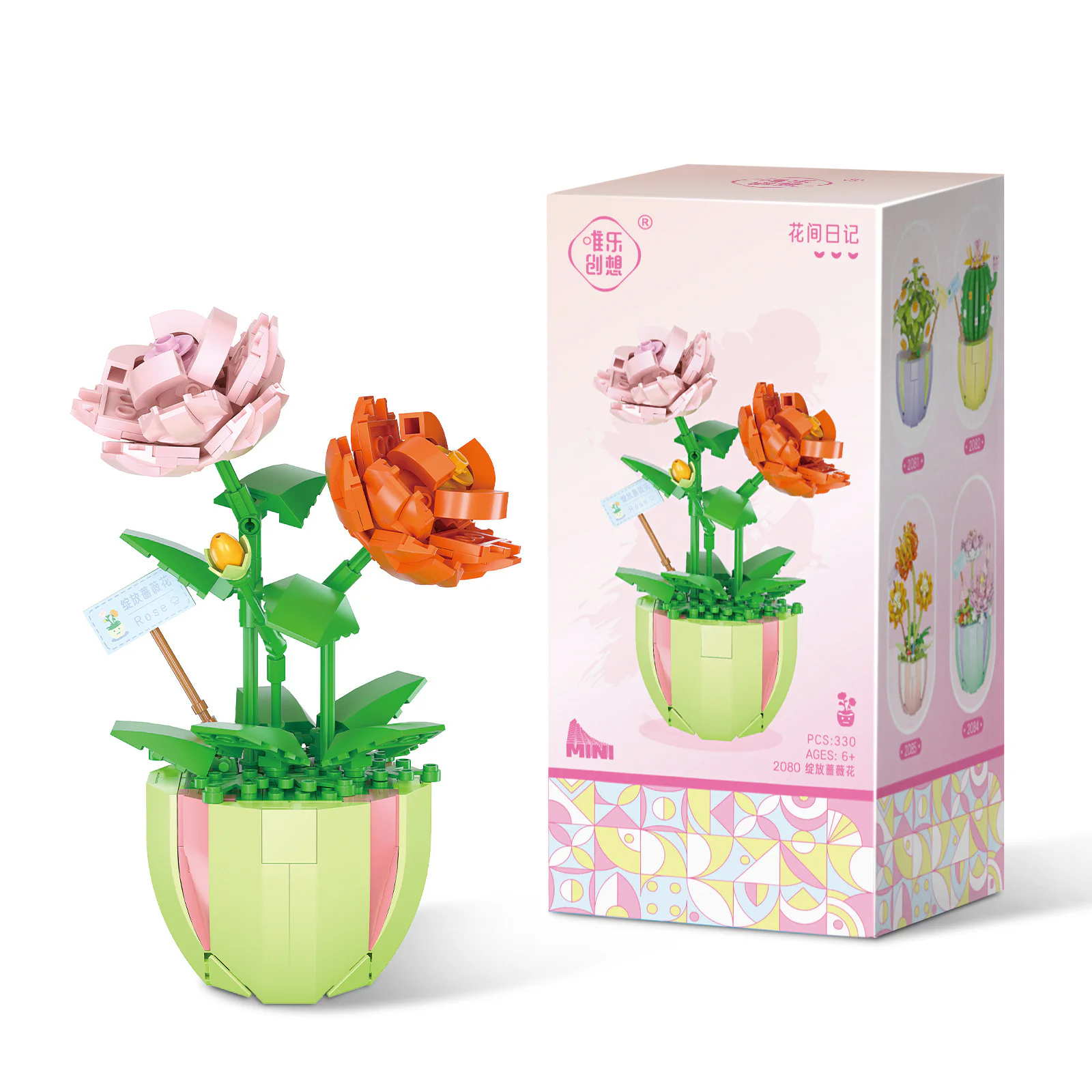 ♪ Flowers in the Diaries ♪ 唯乐创想 2080 image 4