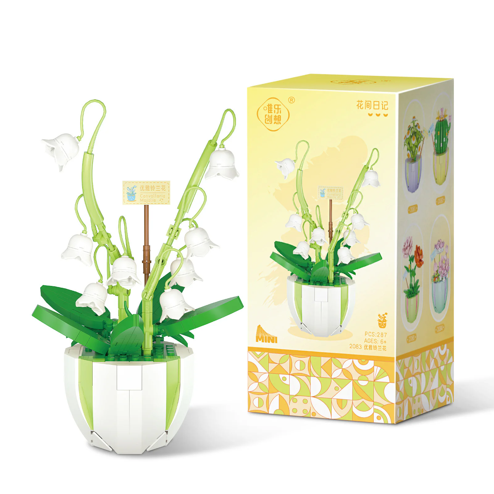 Flower Diary: Elegance of the bell orchid 唯乐创想 2083