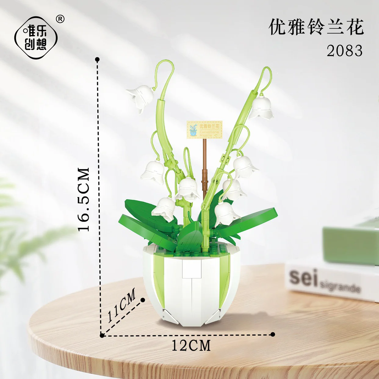 Flower Diary: Elegance of the bell orchid 唯乐创想 2083 image 2