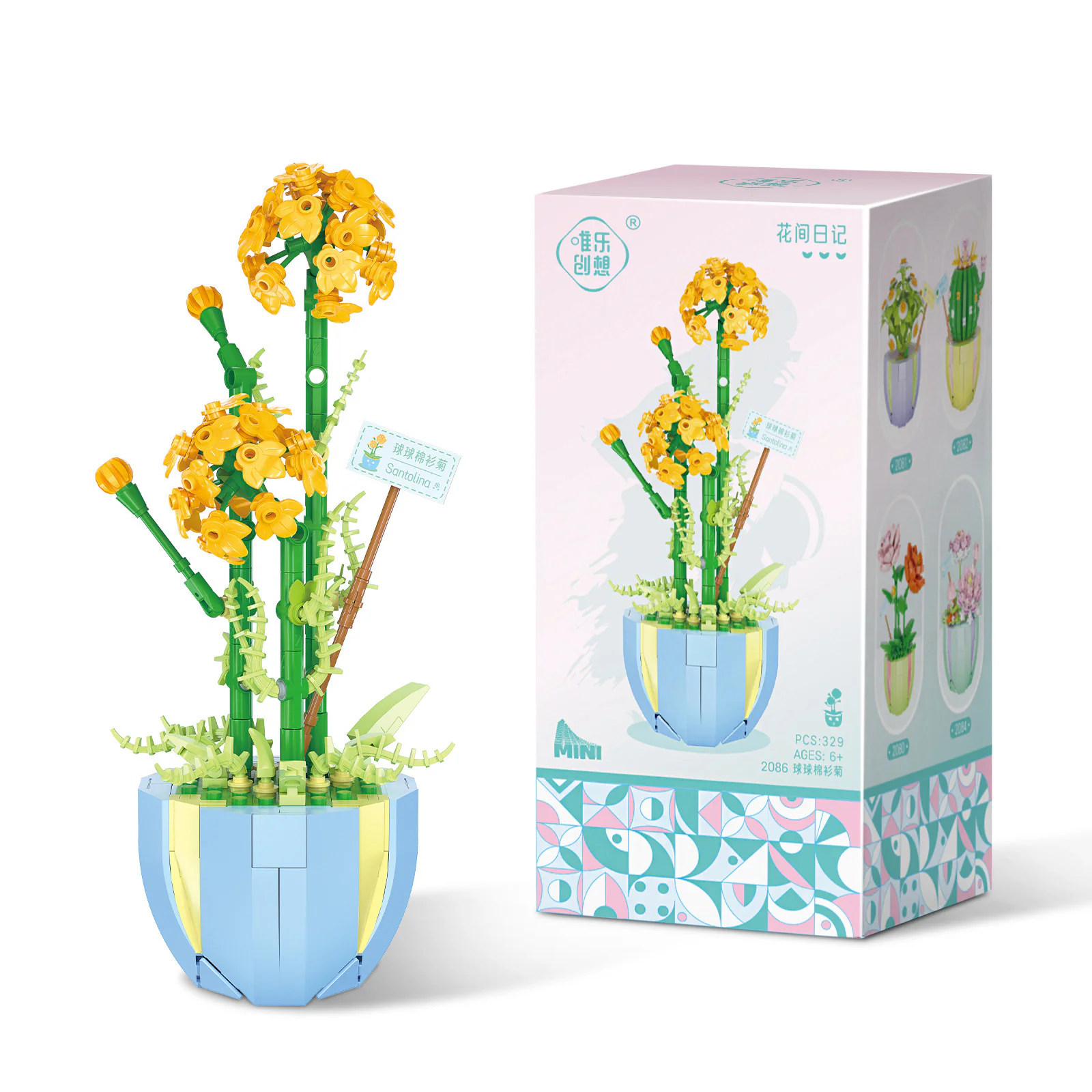 A flower diary: ball ball gills 唯乐创想 2086