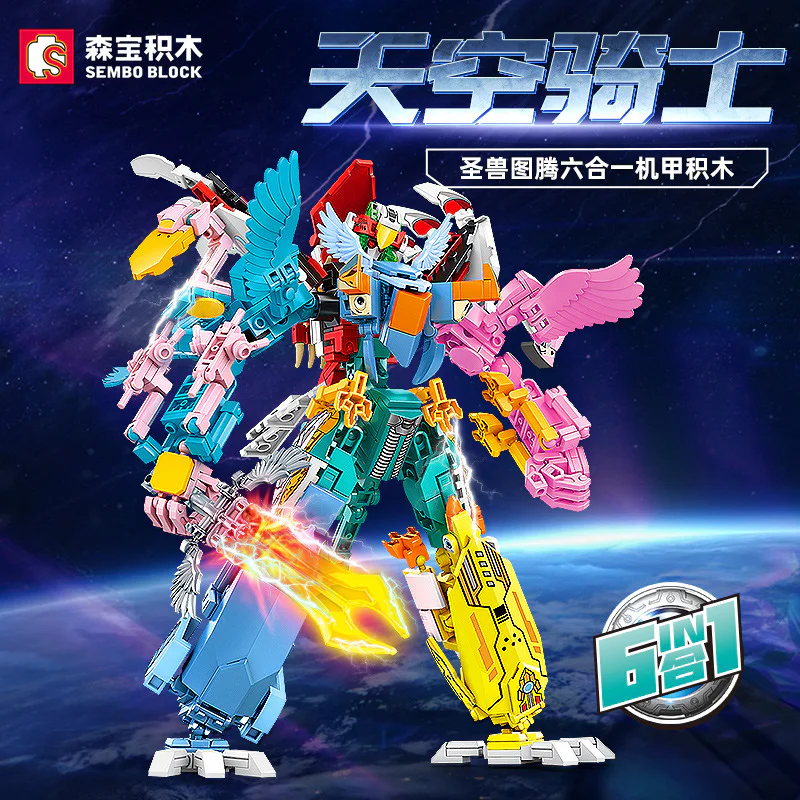Holy Beast Totem: Sky Knight 森宝 SEMBO 103327
