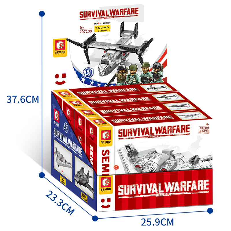 SURVIVAL WAR: V-22 FISHHAWK 森宝 SEMBO 207108 image 3