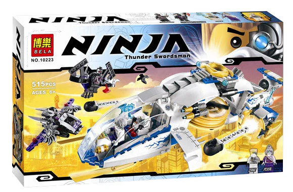 Ninja Helicopter 乐高 LEGO 70724 image 4