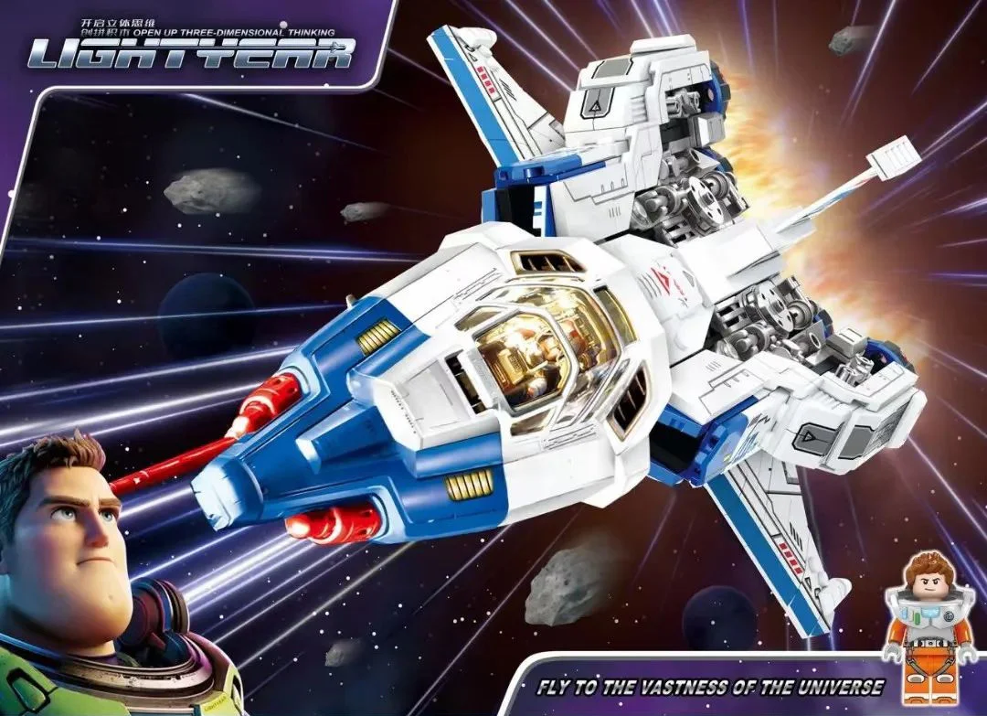 BUZZ IS ON XL-15 无牌 9101