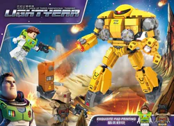 Buzz is on the move
