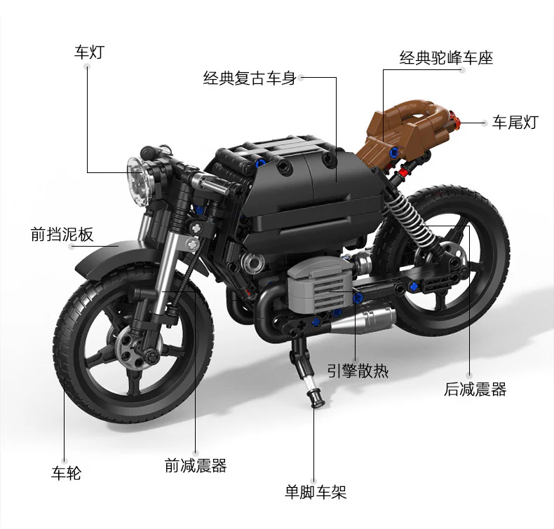 A real knight, a free Cuba 迪库 DECOOL/酷小砖 BrickCool KC016 image 1