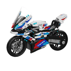 BMW DOUBLE R