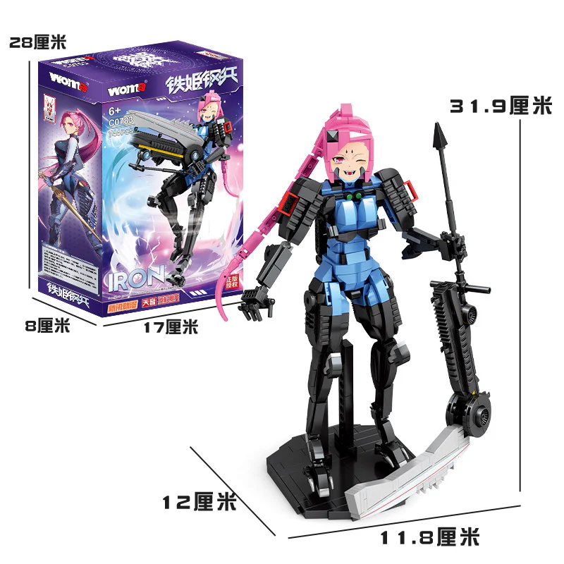 Steeler Tieh: Stay away 沃马动漫 WOMA C0783