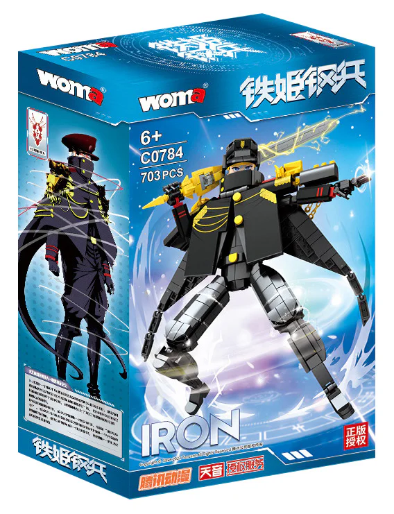 Tieji Steeler: Musven 沃马动漫 WOMA C0784