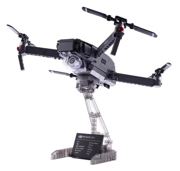 Yokoshi, build-up drone 大疆DJI 32008