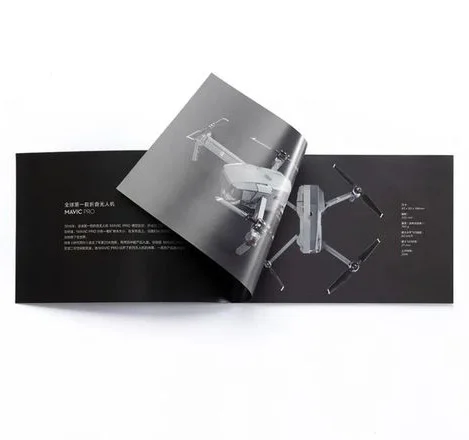 Yokoshi, build-up drone 大疆DJI 32008 image 1