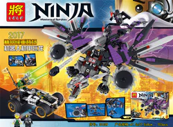 Ninja Robot Mecha Dragon