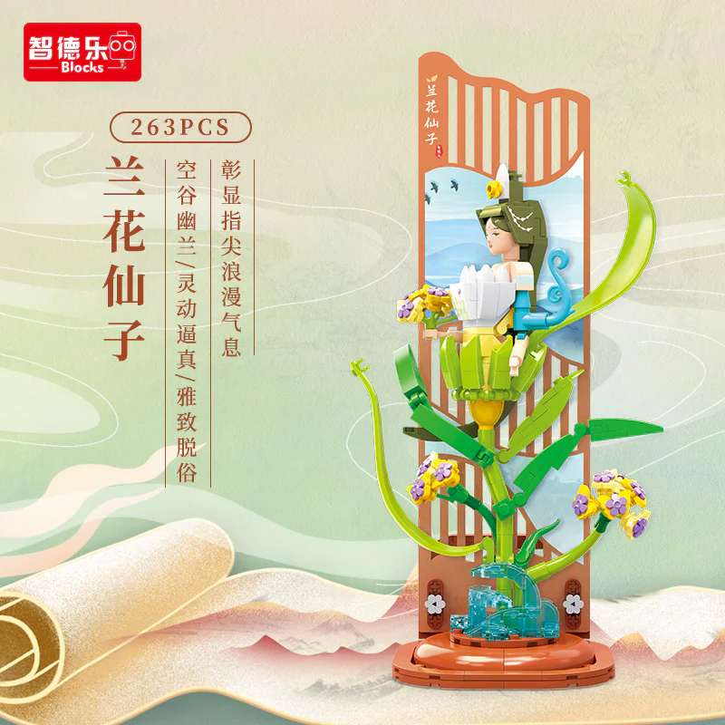 Chinese Twilight Fairy: Orchid Fairy 智德乐ZDEL 50402