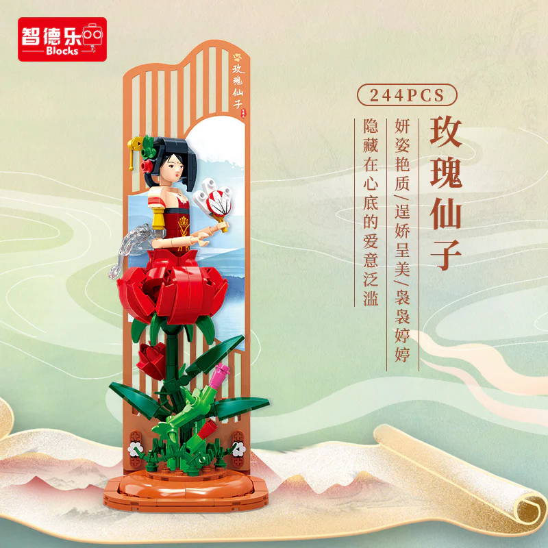 Chinese Twilight Fairies: Rose Fairies 智德乐ZDEL 50405