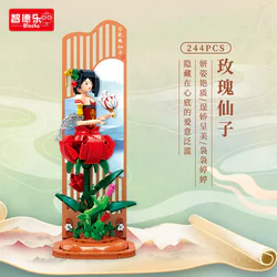 Chinese Twilight Fairies: Rose Fairies