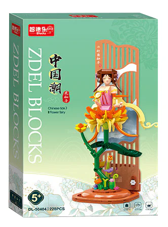 The Chinese Twilight Fairy: The Fairy of Pyres 智德乐ZDEL 50404 image 1