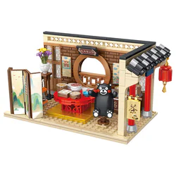 It's an early tea shop