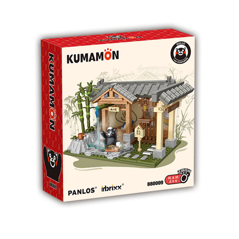 It's a hot spring house 潘洛斯 PANLOSBRICK 880009 image 1