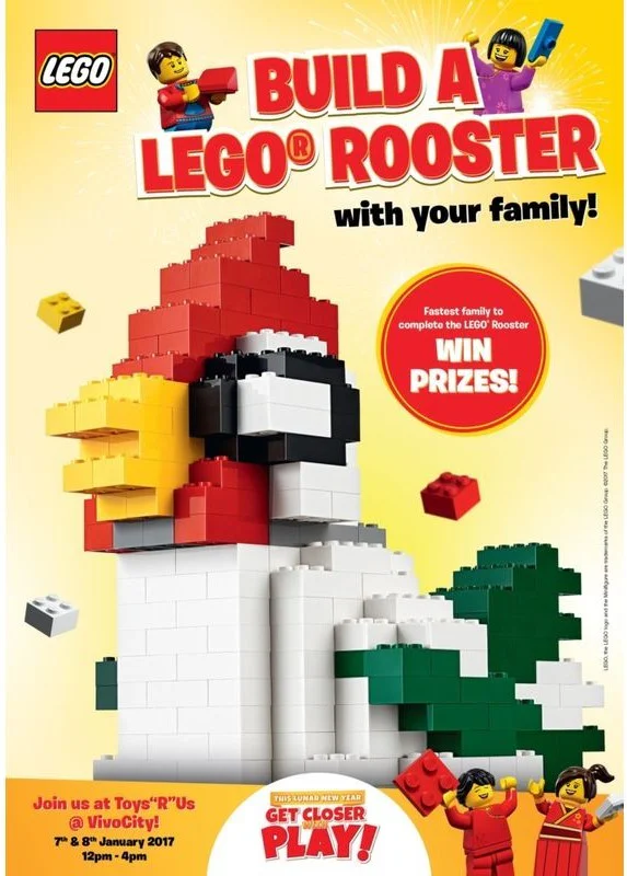 rooster 乐高 LEGO ROOSTER