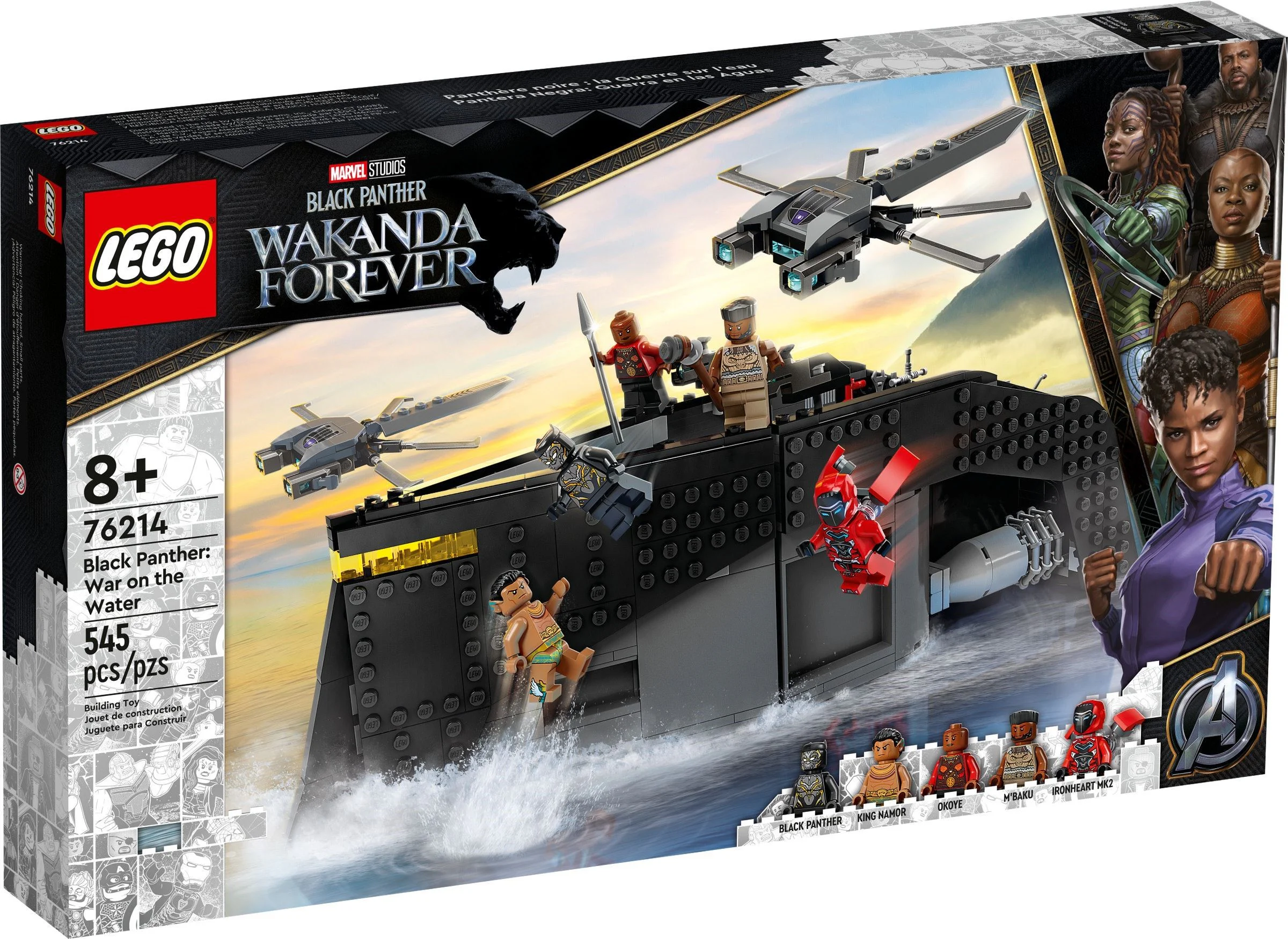 Panthers: Battle on the ship 乐高 LEGO 76214 image 1