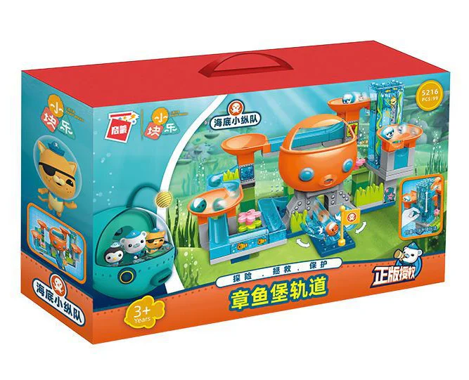 Submarine column: octopus-burger orbit 启蒙 QMAN/ENLIGHTEN/Keeppley 5216 image 1