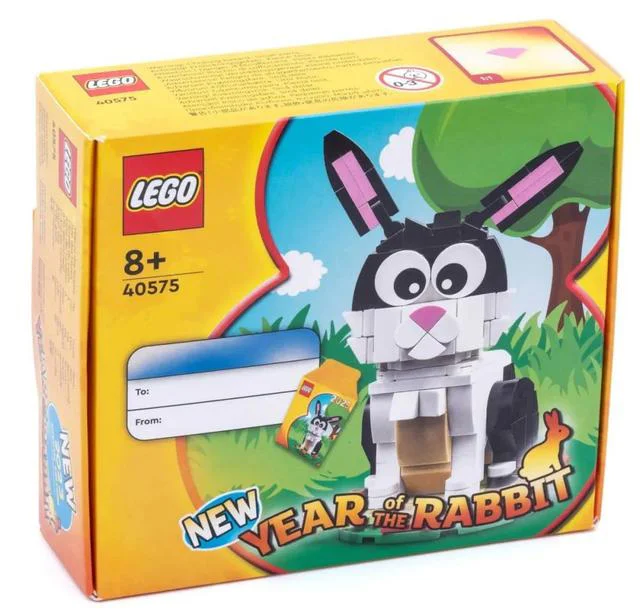 China New Year: Rabbit Year 乐高 LEGO 40575 image 1