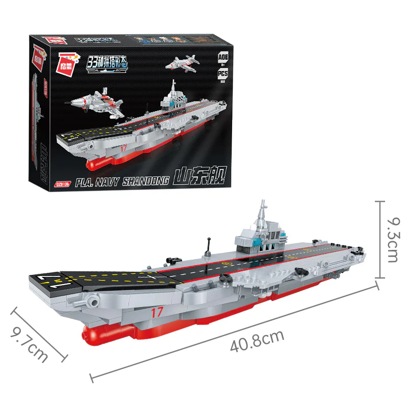 33 warship pack 启蒙 QMAN/ENLIGHTEN/Keeppley DZ0135 image 3
