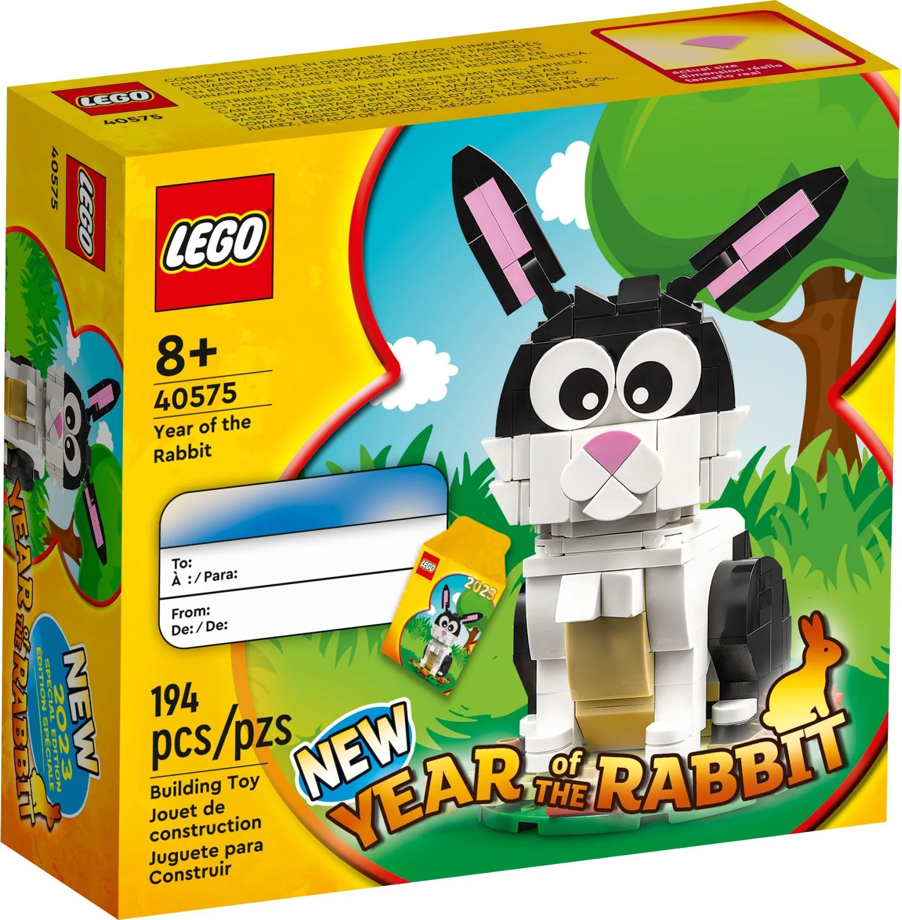 China New Year: Rabbit Year 乐高 LEGO 40575 image 3