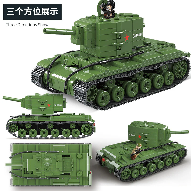 WWII TANK: KV-2 HEAVY TANK 全冠 QUANGUAN 100239 image 1