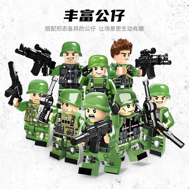 Eight-by-one saboteurs tank 沃马动漫 WOMA C0880 image 1