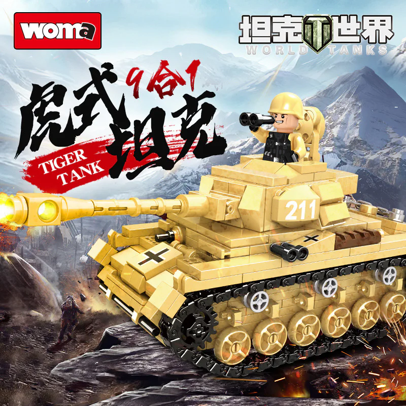 Tank World: 9-0-0 沃马动漫 WOMA C0882 image 1