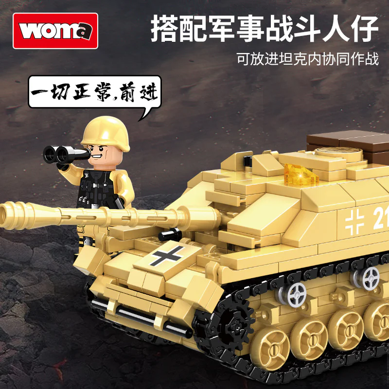 Tank World: 9-0-0 沃马动漫 WOMA C0882 image 3