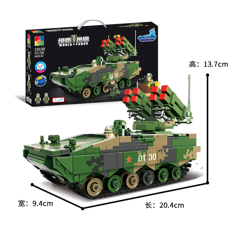 Tank World: Red Arrow-10 Anti-tank Missile Tracker 沃马动漫 WOMA C0130 image 1