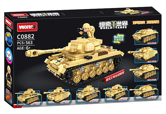 Tank World: 9-0-0 沃马动漫 WOMA C0882 image 6