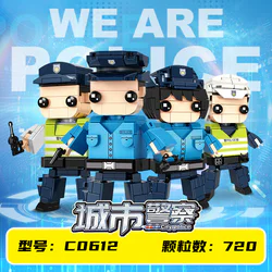 Urban police