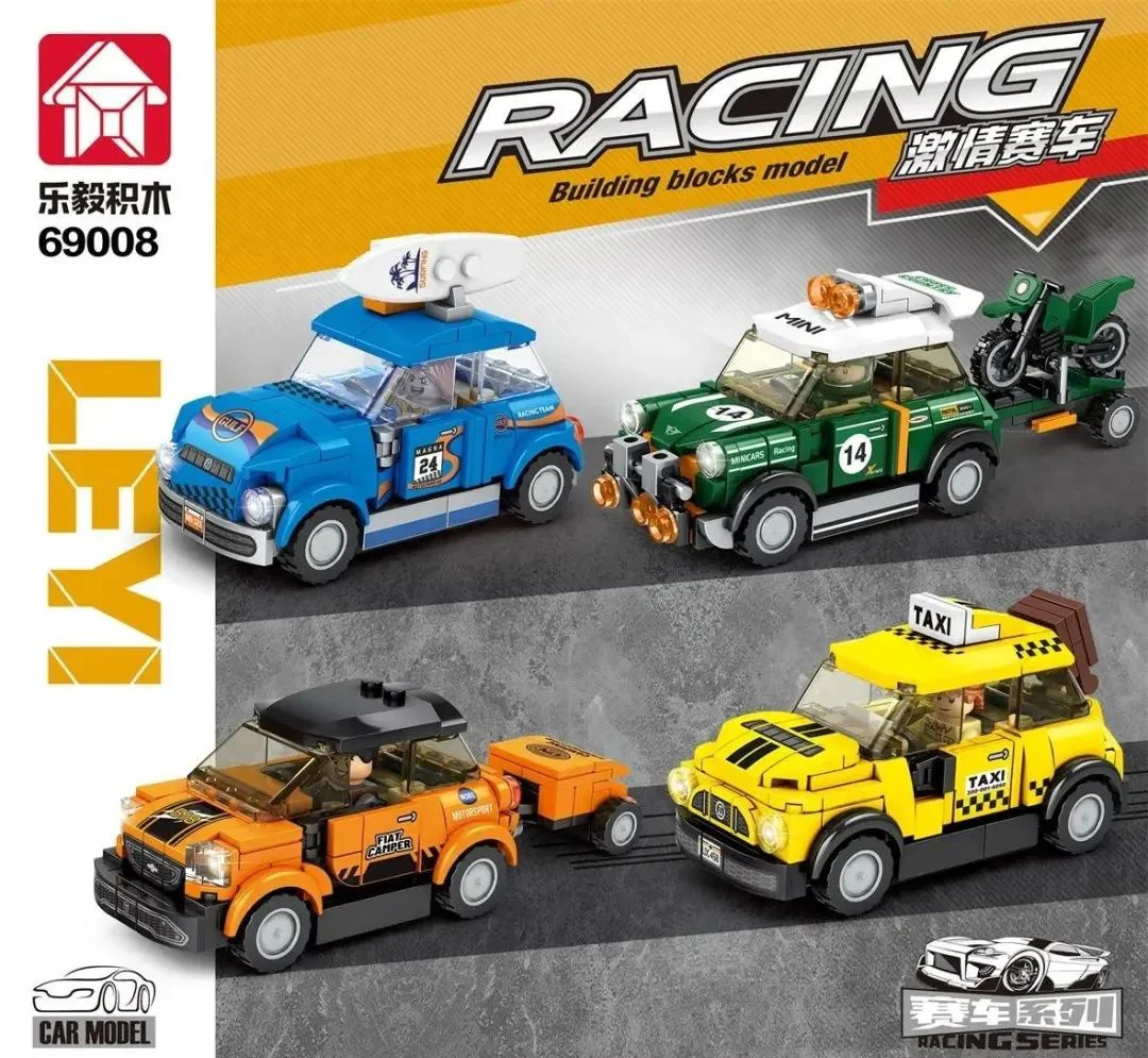 A race of passion 乐毅积木 69008 image 1