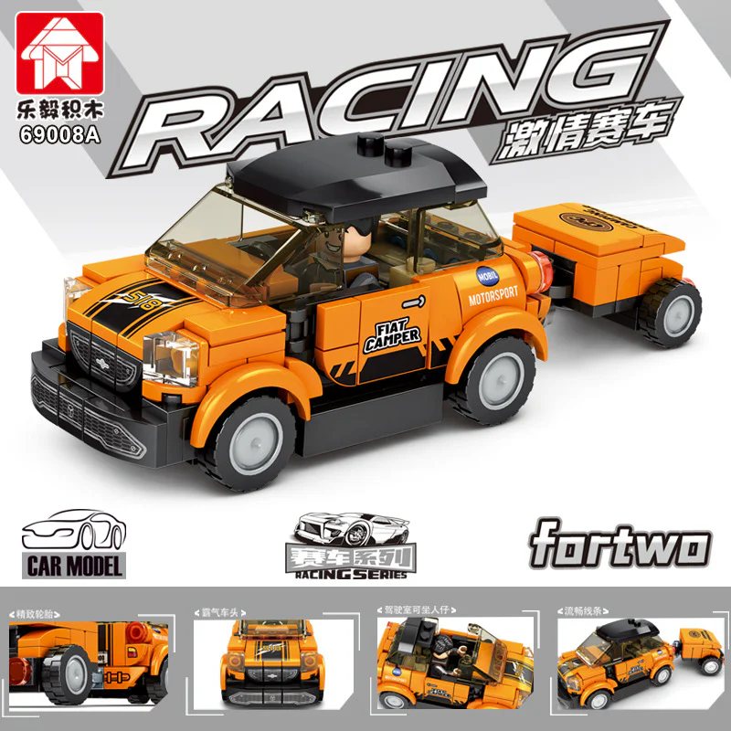 A race of passion 乐毅积木 69008 image 3