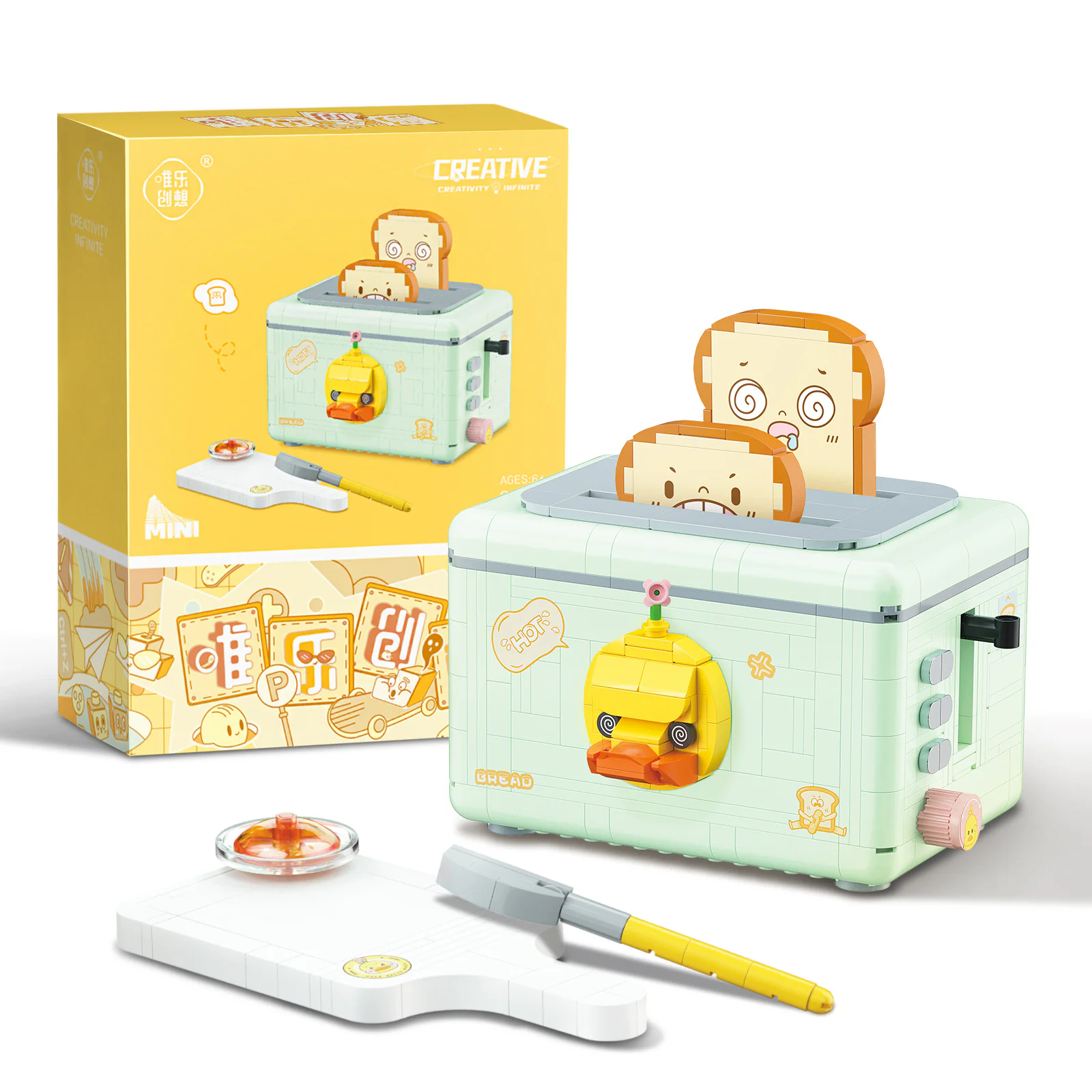 Duck Ya Bread Machine 唯乐创想 2091