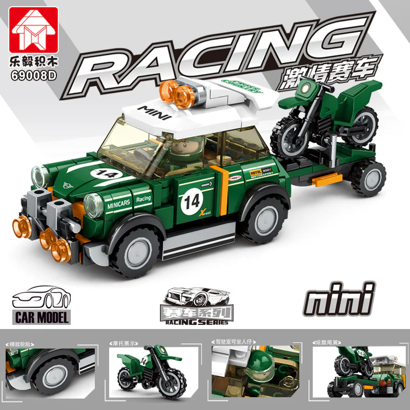 A race of passion 乐毅积木 69008 image 6