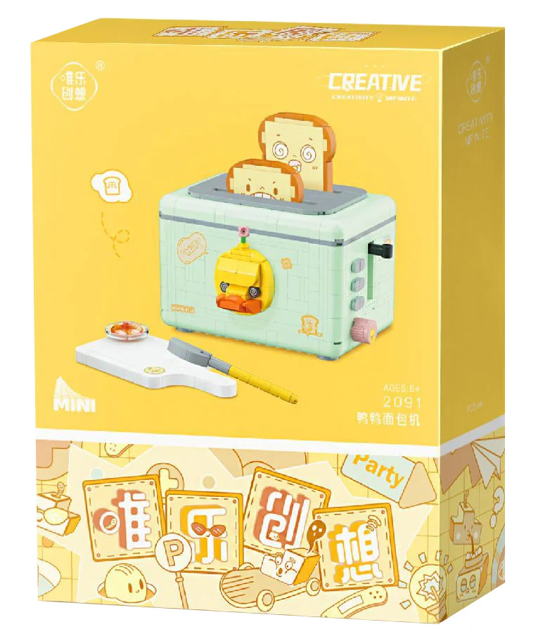 Duck Ya Bread Machine 唯乐创想 2091 image 1