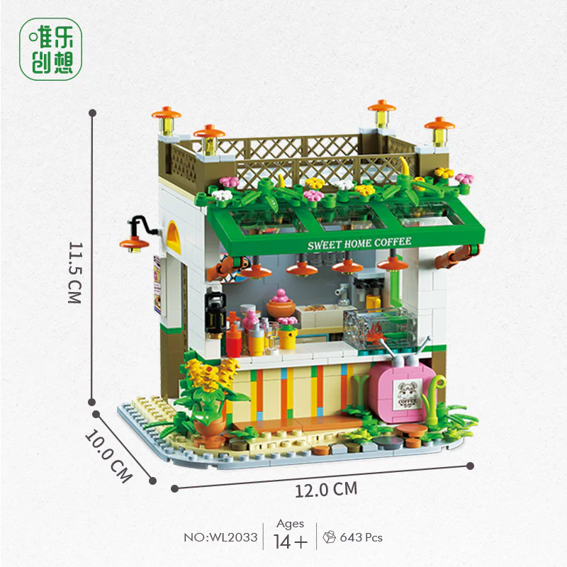 Storybrooke: Sweet hands 唯乐创想 2033 image 2