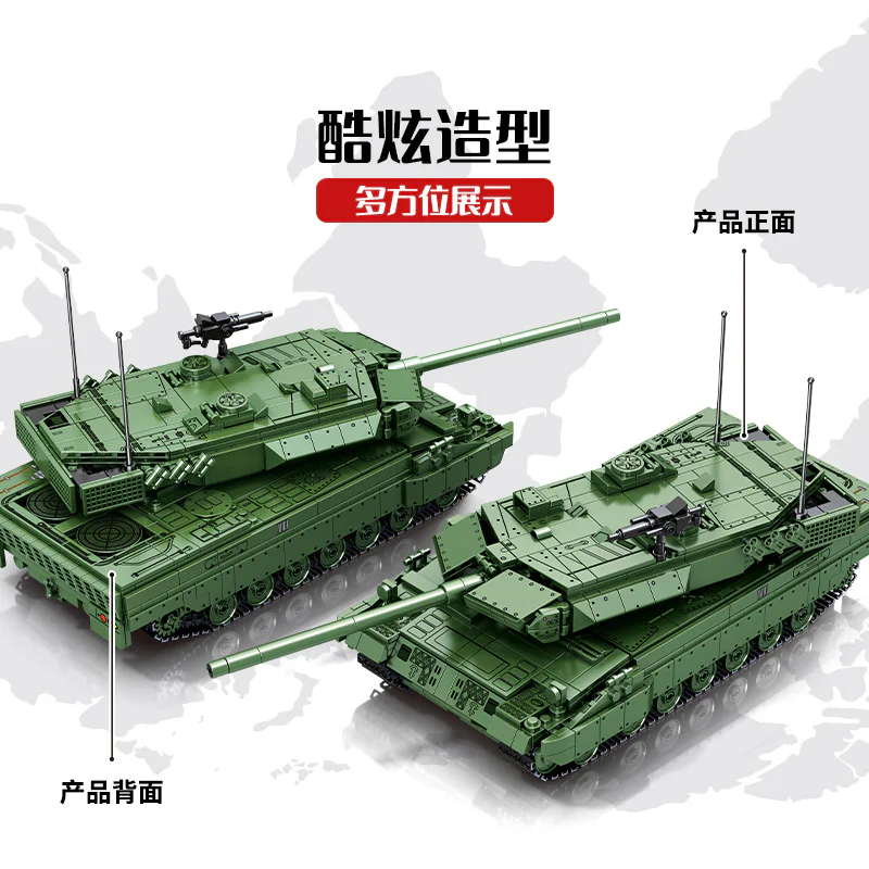 Survival war: remote control Leopard 2 tank 森宝 SEMBO 711002 image 2