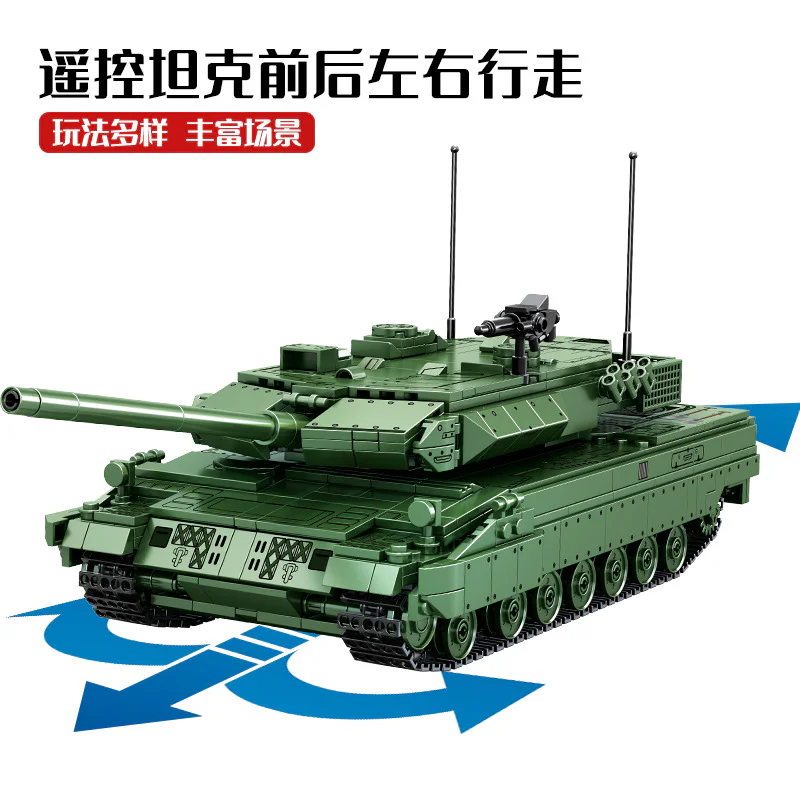 Survival war: remote control Leopard 2 tank 森宝 SEMBO 711002 image 3