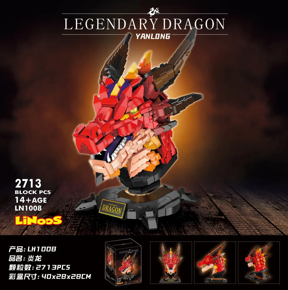 The legendary dragon 哲高 ZHEGAO LN1008 image 5