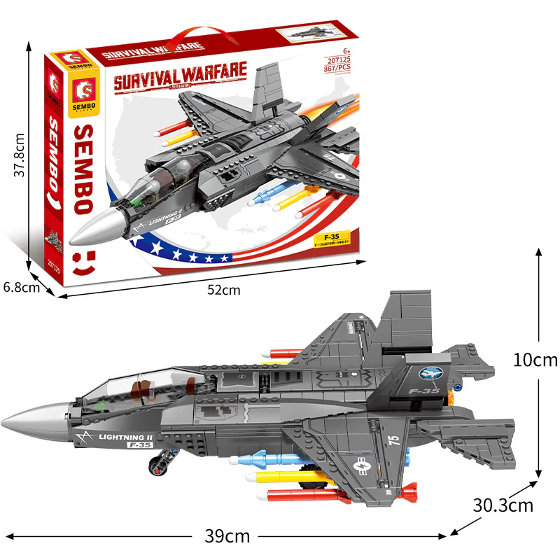 SURVIVAL WAR: F-35 FLASH II 森宝 SEMBO 207125 image 2